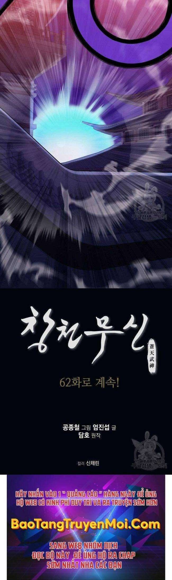 Võ Thánh - Page 33