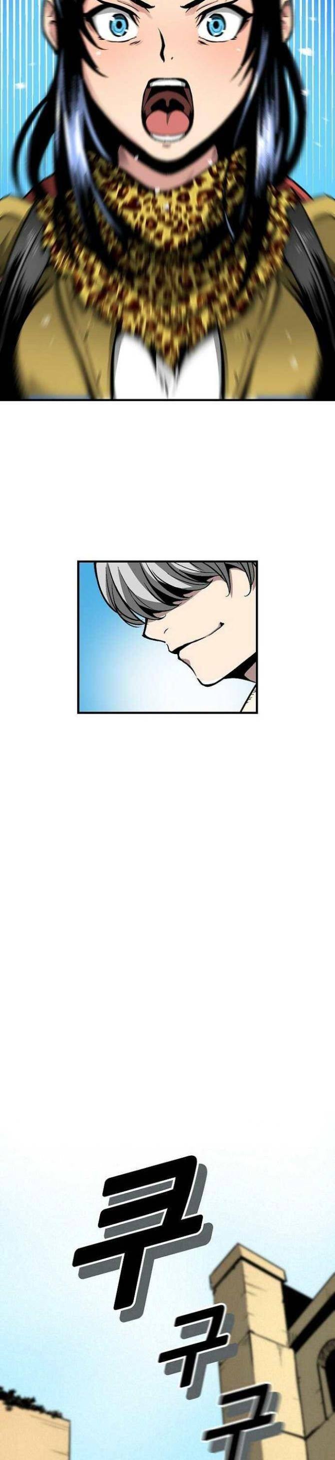 Không Thể Phá Vỡ - Page 39