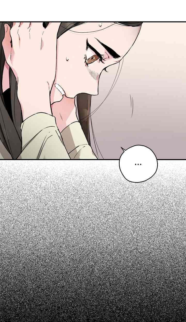 Tôi Trở Thành Nhân Vật Phản Diện Giỏi Nhất Trong Giới Võ Thuật - Page 60