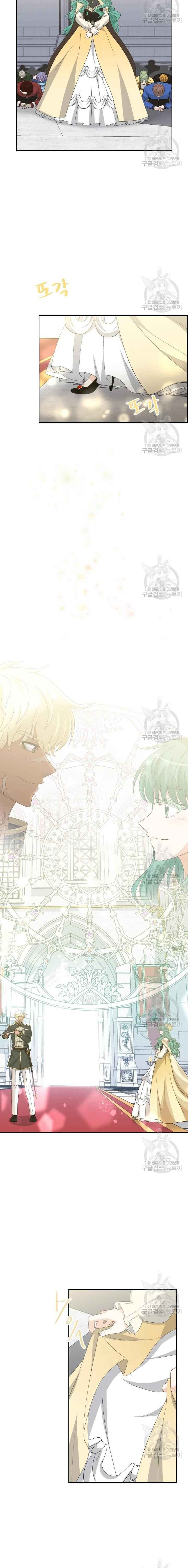 Cuốn Sách Lagier - Page 9