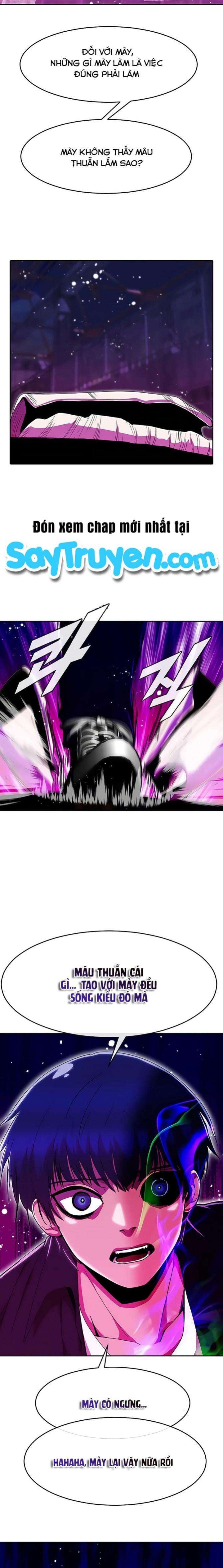 Cô Gái Từ Ứng Dụng Nhắn Tin Ngẫu Nhiên - Page 16