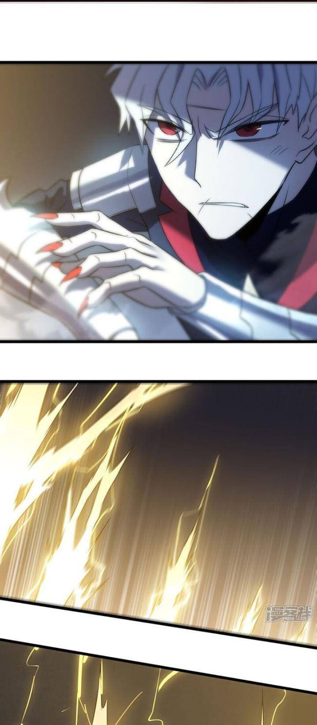 Ta Là Sát Thần - Page 36