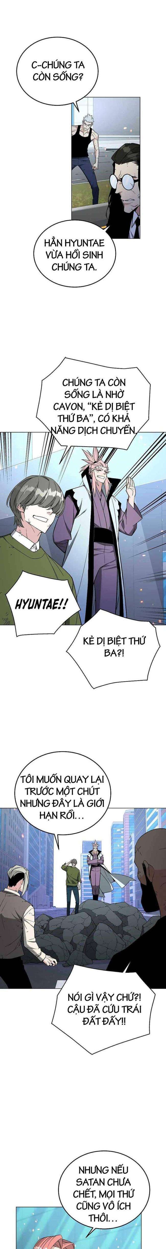 Thiên Ma Tôn Sư - Page 25