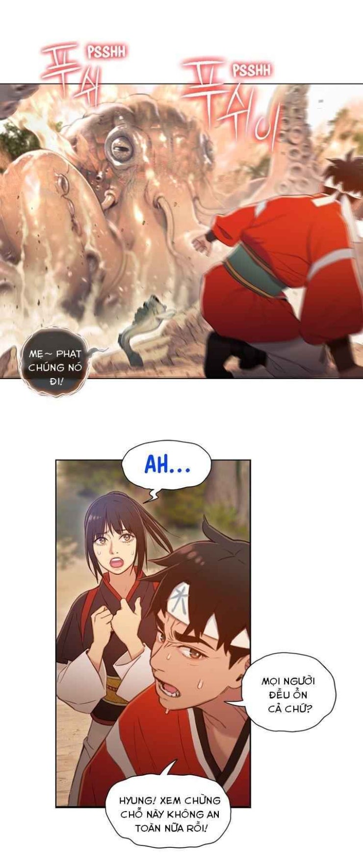 Yin And Yang Master - Page 18