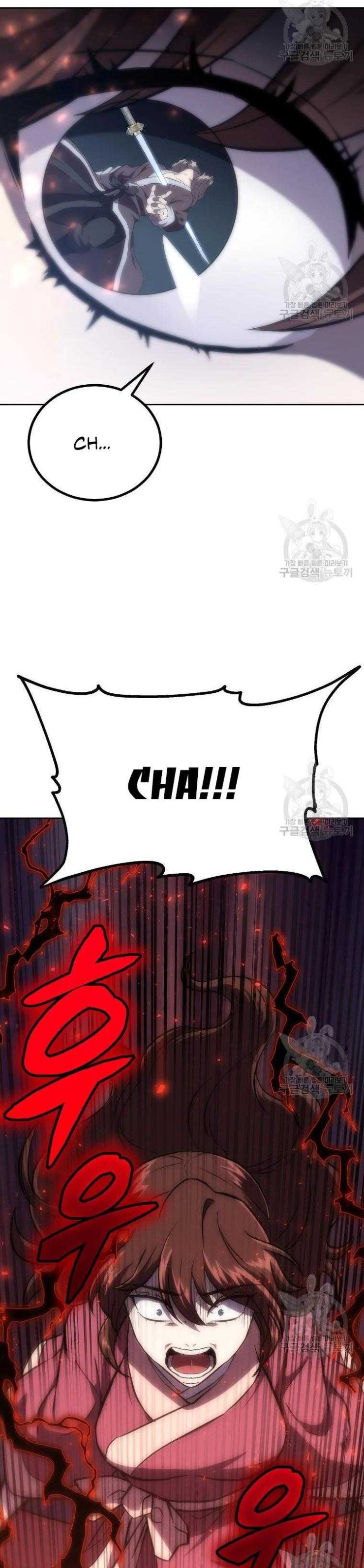 Thiếu Niên Phương Sĩ - Page 11