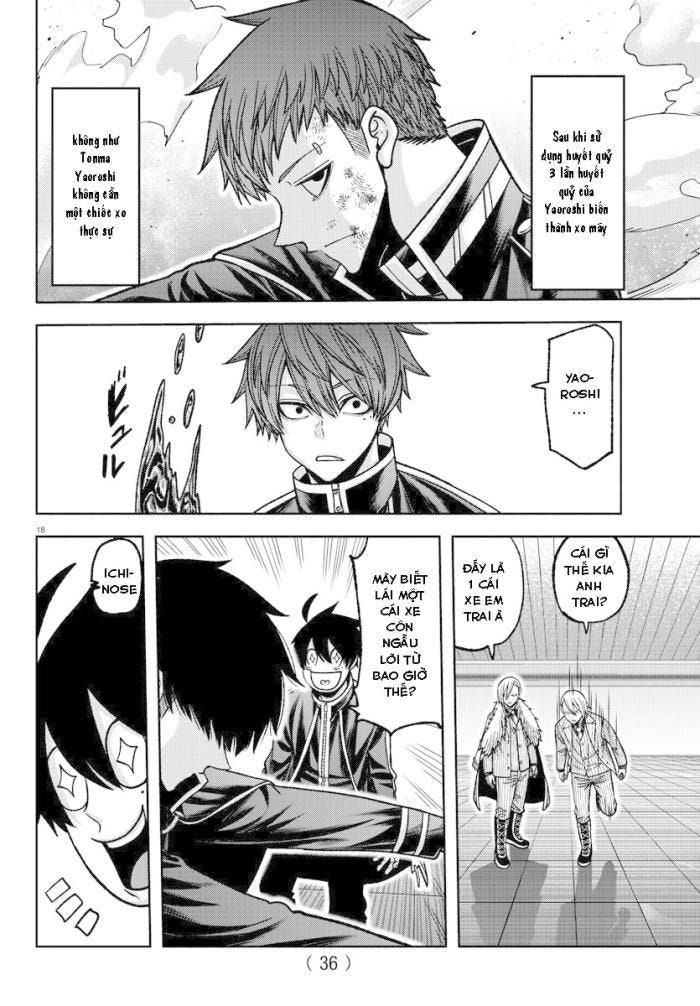 Tougen Anki - Page 20