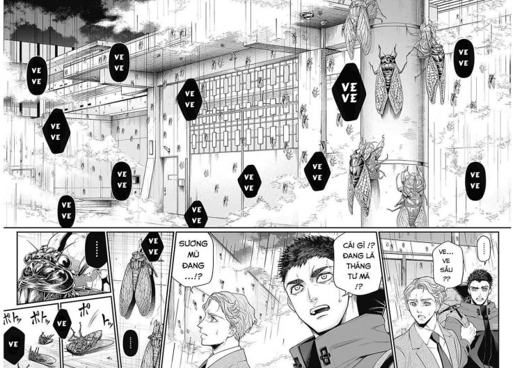 Shin Gunjou Senki - Page 36