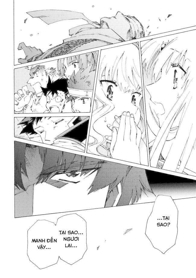 Argate Online - Page 14