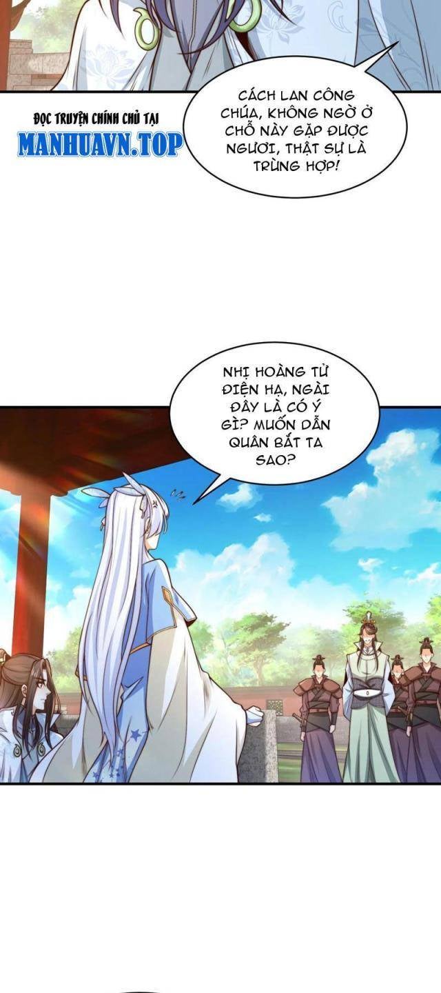 Tân Hỗn Độn Kiếm Thần - Page 18