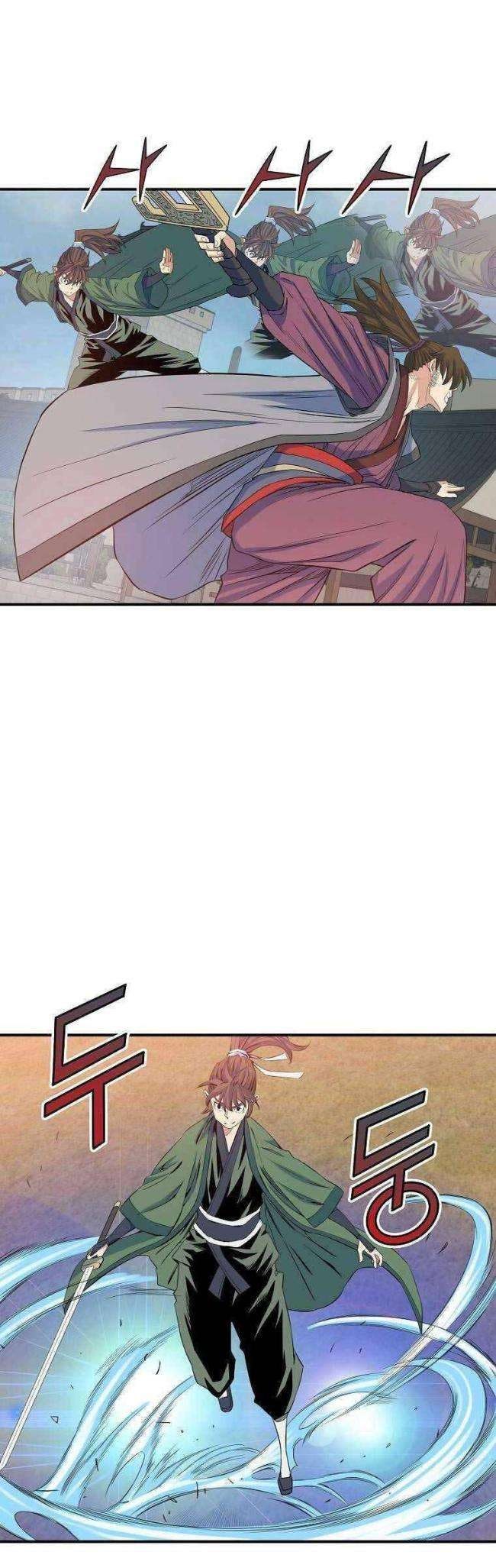 Hoành Tảo Cửu Châu - Page 18