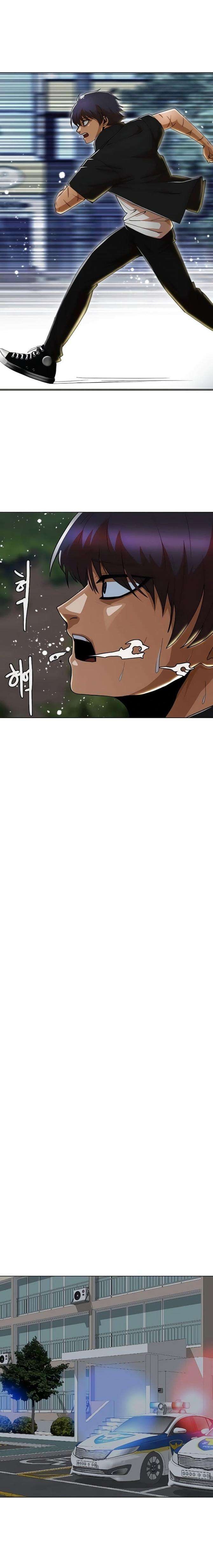 Cô Gái Từ Ứng Dụng Nhắn Tin Ngẫu Nhiên - Page 11