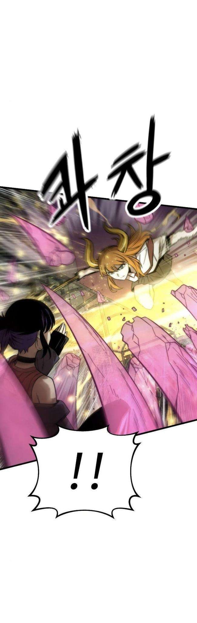 Nhân Vật Phụ Siêu Cấp - Page 6