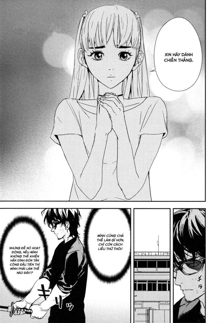 Until Death Do Us Part - Page 4