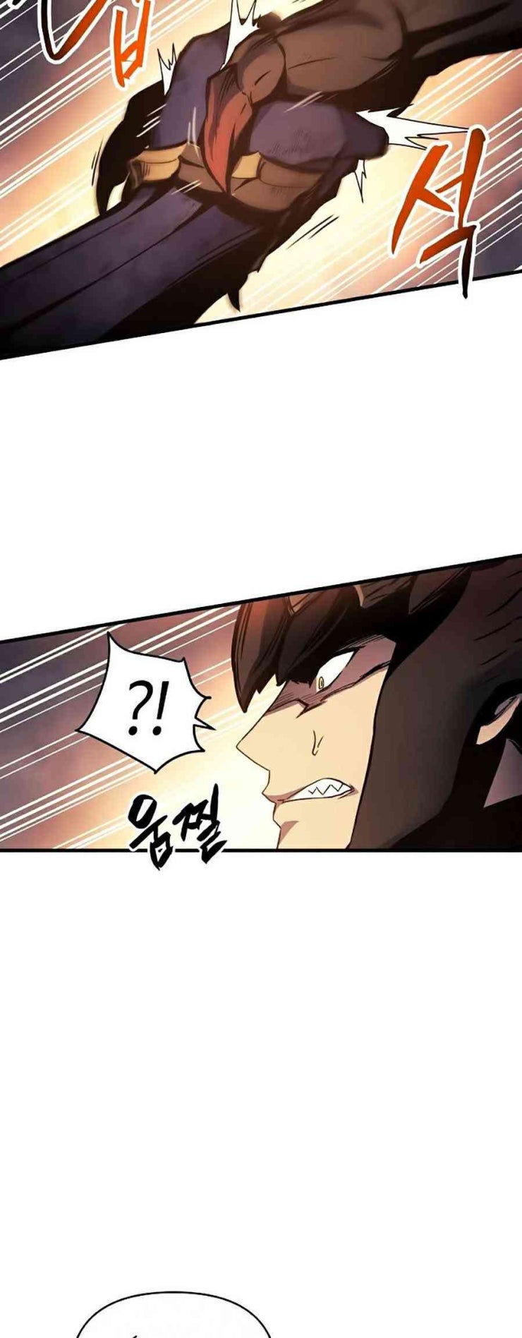 Sự Trở Lại Của Chiến Thần Tự Sát - Page 31