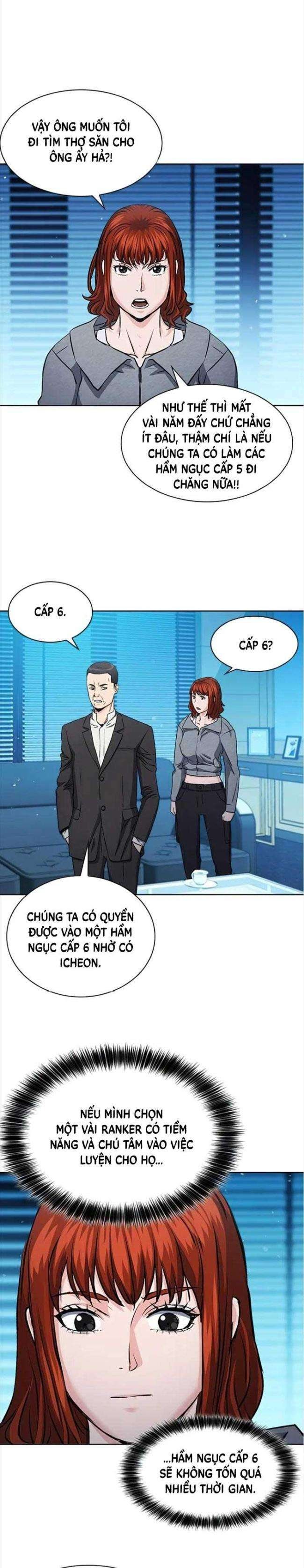 Druid Tại Ga Seoul - Page 19