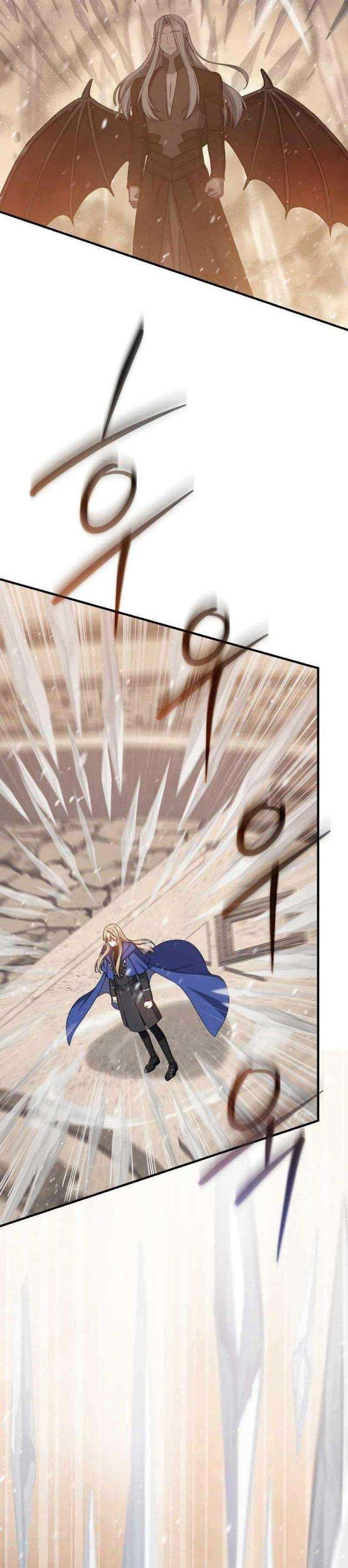 Sự Trở Lại Của Pháp Sư Cấp 8 - Page 19