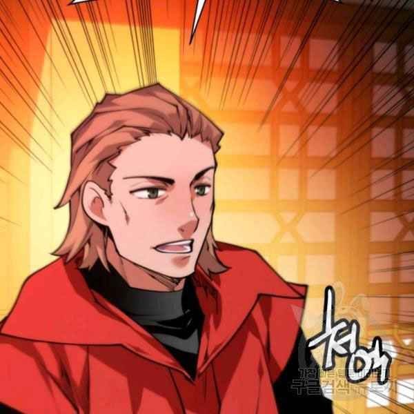 Thời Đại Hoàng Kim - Page 186