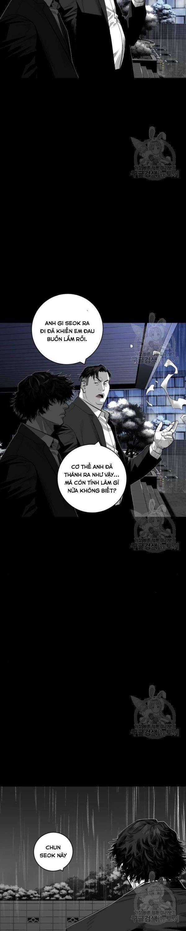 Quảng Trường Máu - Page 35