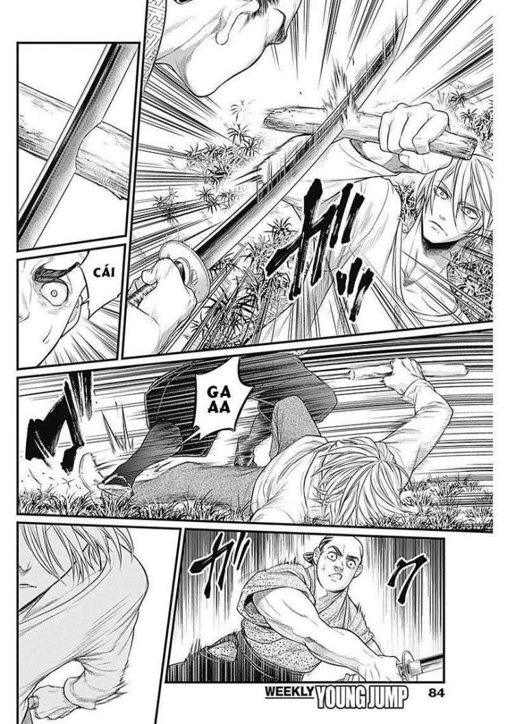 Shin Gunjou Senki - Page 64