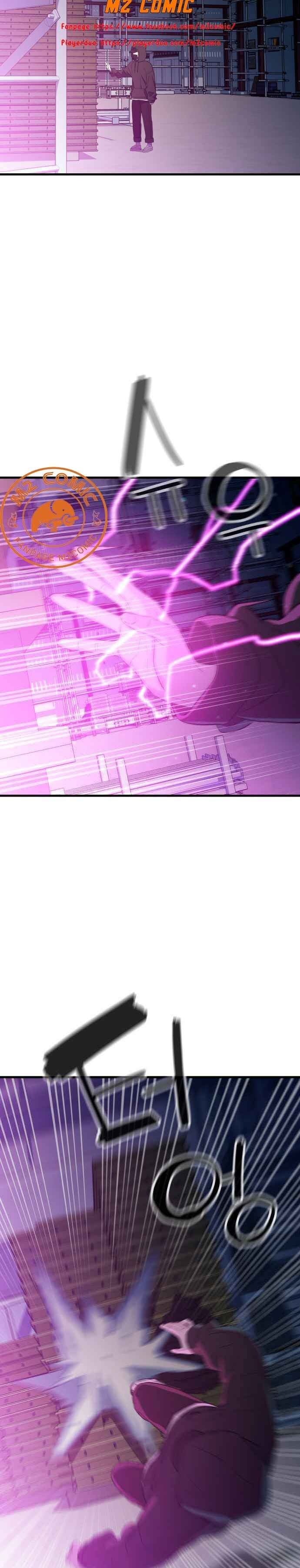 Kẻ Phản Diện Vô Dụng - Page 24