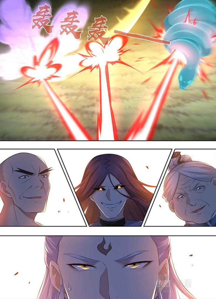 Vĩnh Hằng Chí Tôn - Page 7