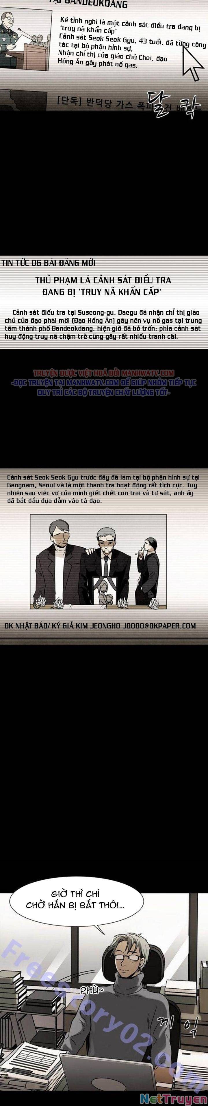 Virus Quái Vật - Page 8