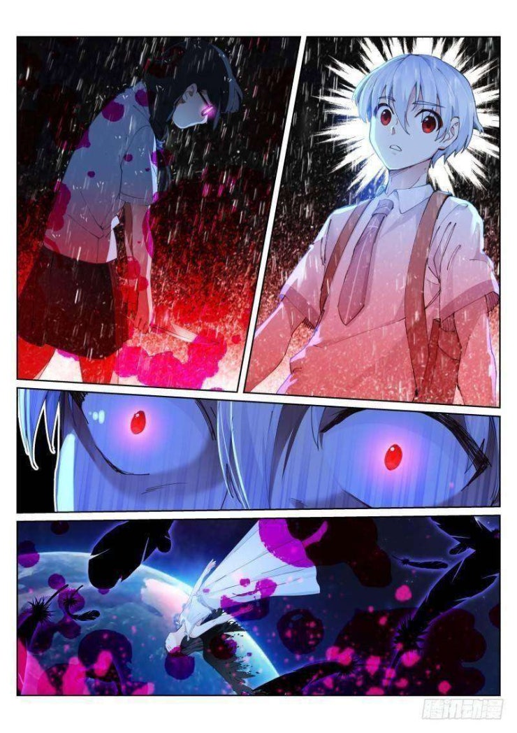 Bạch Vương Tọa - Page 5