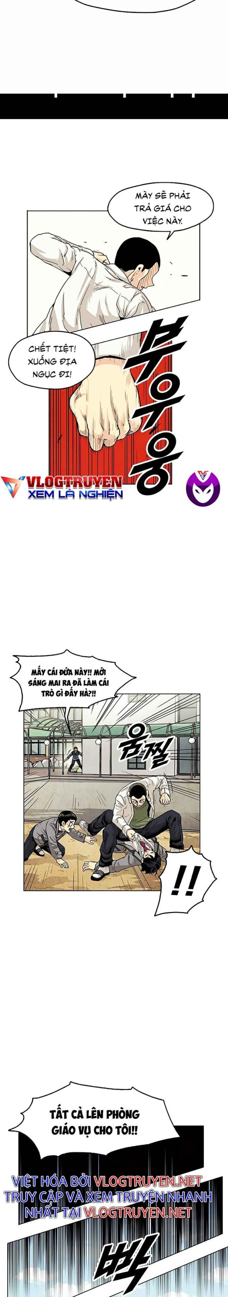 Tội Phủ Trảm Ma - Page 14