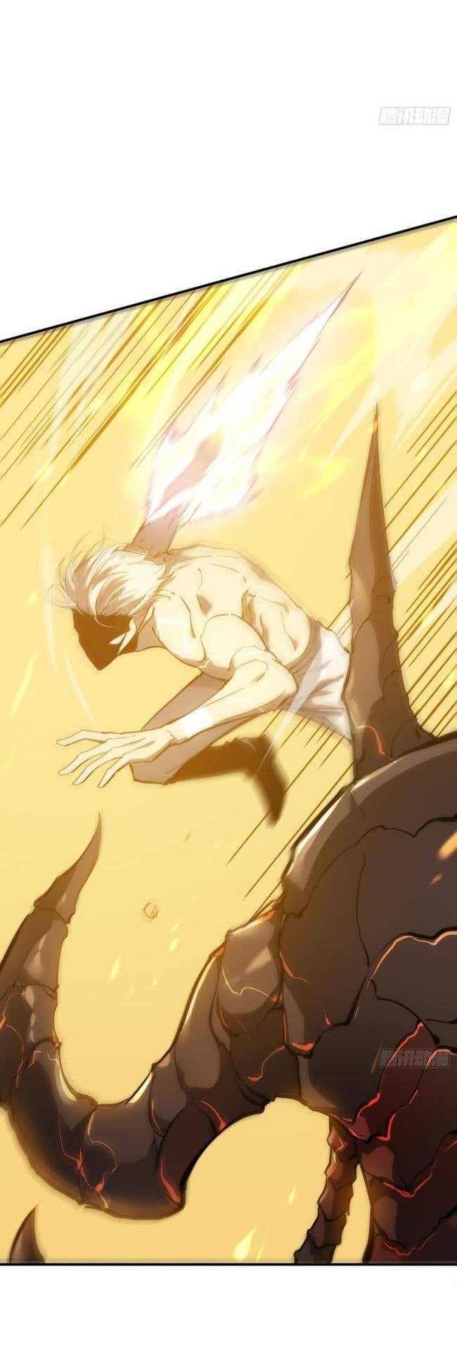 Ta Là Sát Thần - Page 12