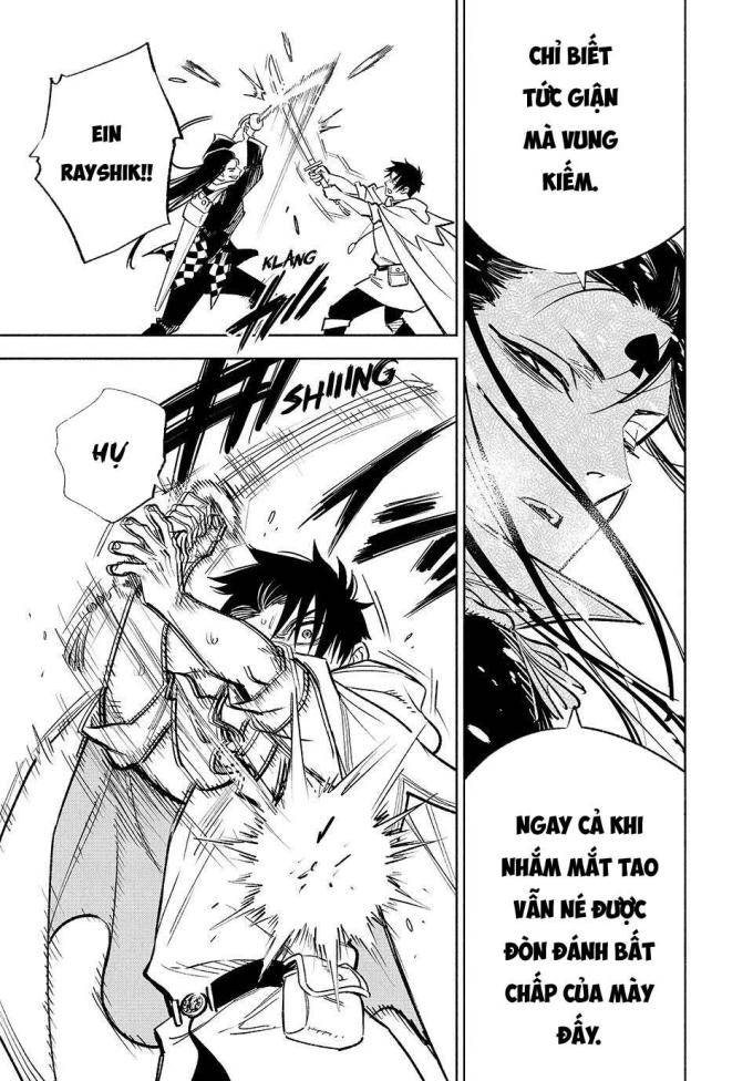 Chức Nghiệp [Thẩm Định] Không Thuận Lợi Nhưng Thực Ra Lại Là Kẻ Mạnh Nhất - Page 11