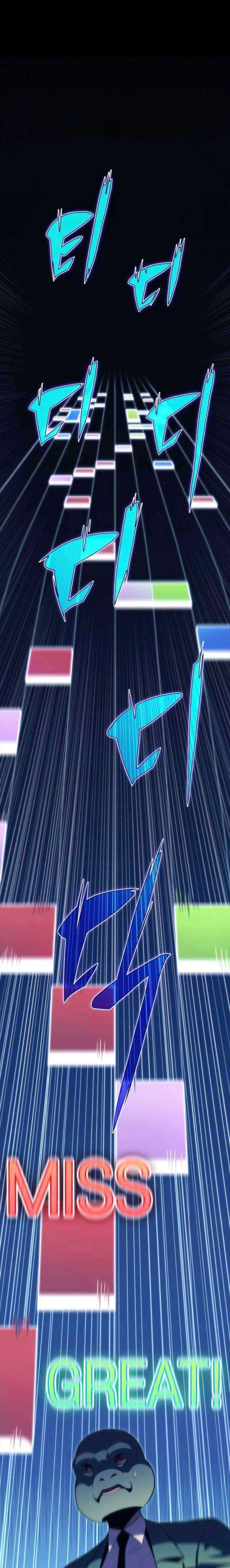 Kẻ Thách Đấu - Page 29