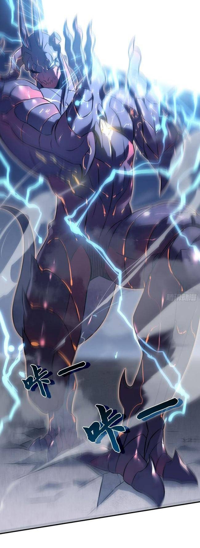 Ta Là Sát Thần - Page 17