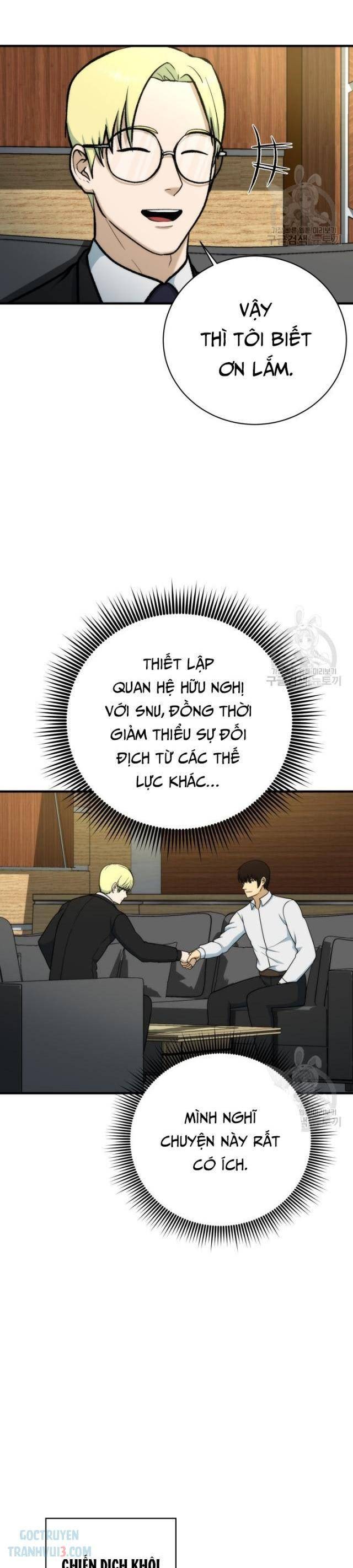Ngôi Nhà Hầm Ngục - Page 27
