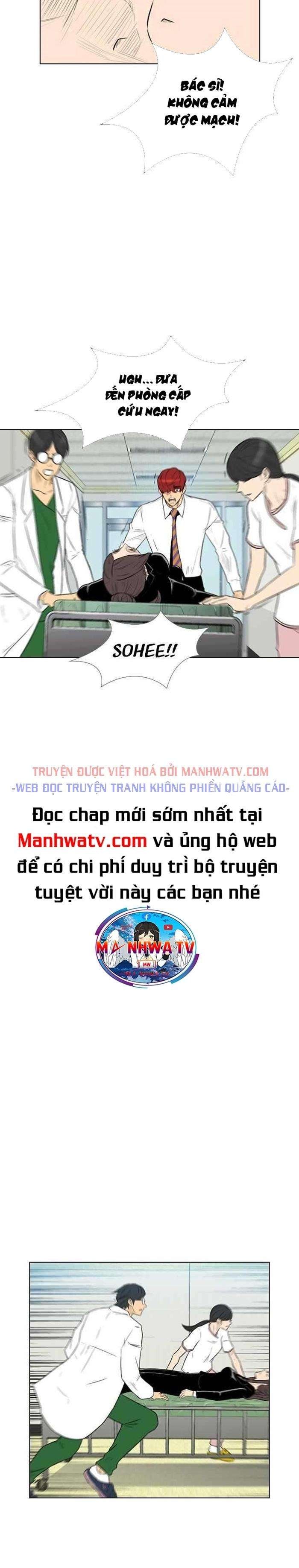Kẻ Hồi Sinh - Page 16