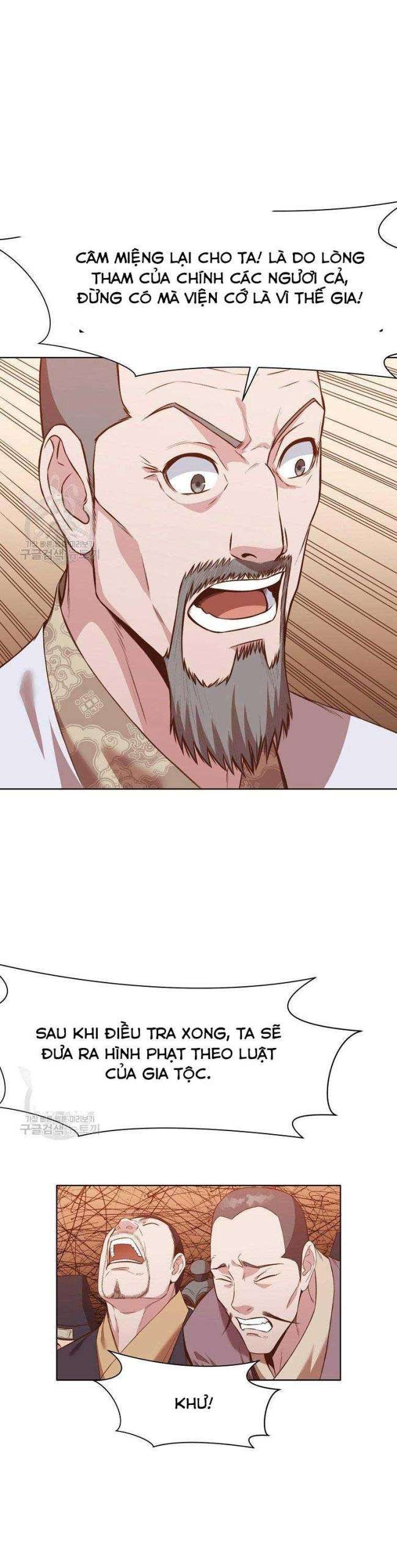 Võ Thánh - Page 22