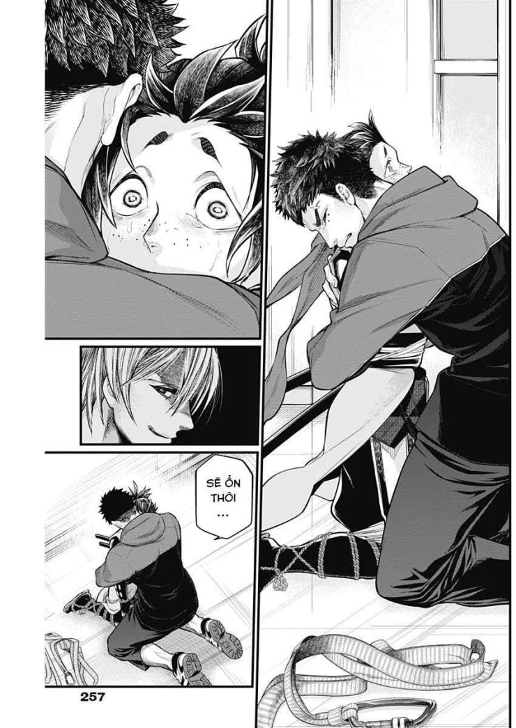 Shin Gunjou Senki - Page 31