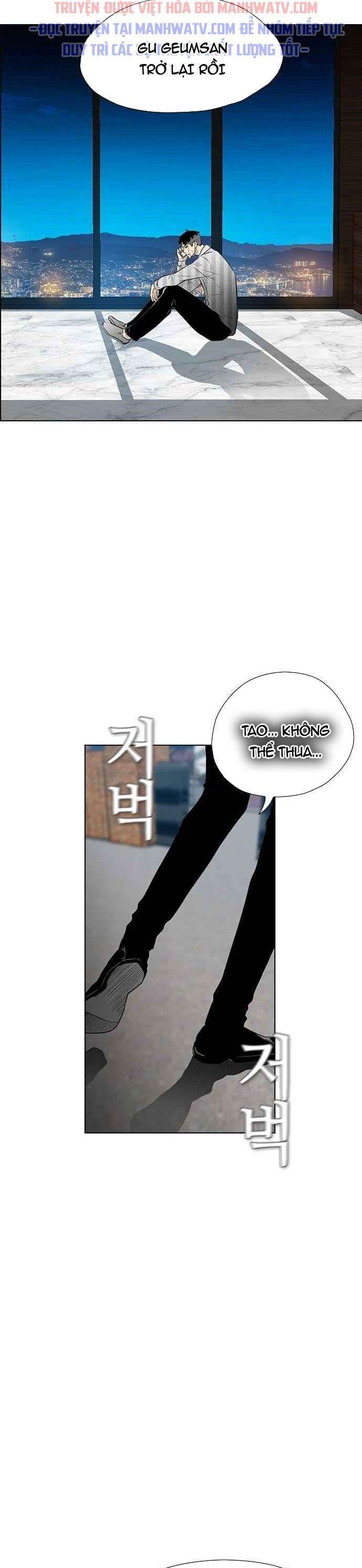 Kẻ Hồi Sinh - Page 35