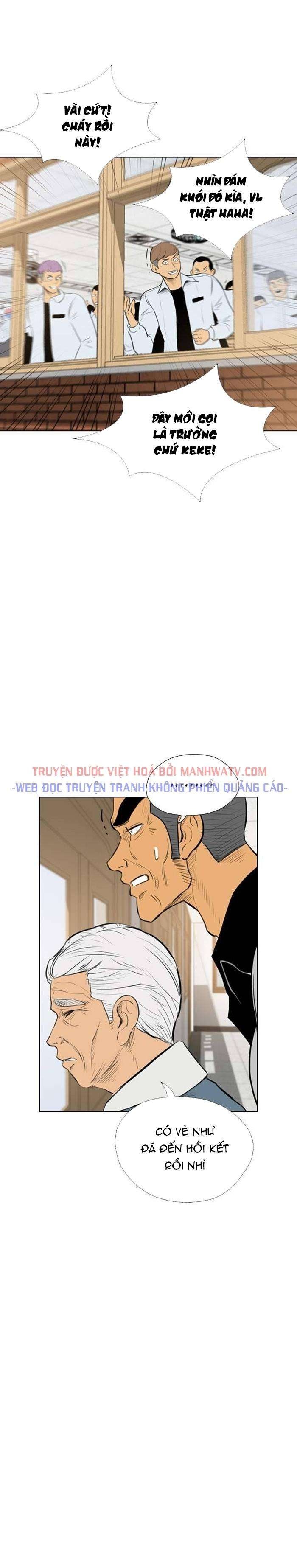 Kẻ Hồi Sinh - Page 16