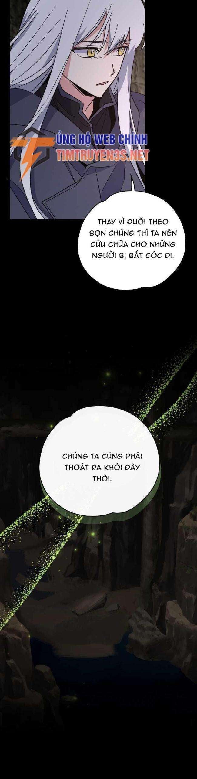 Nhà Hiền Triết Yigret - Page 23