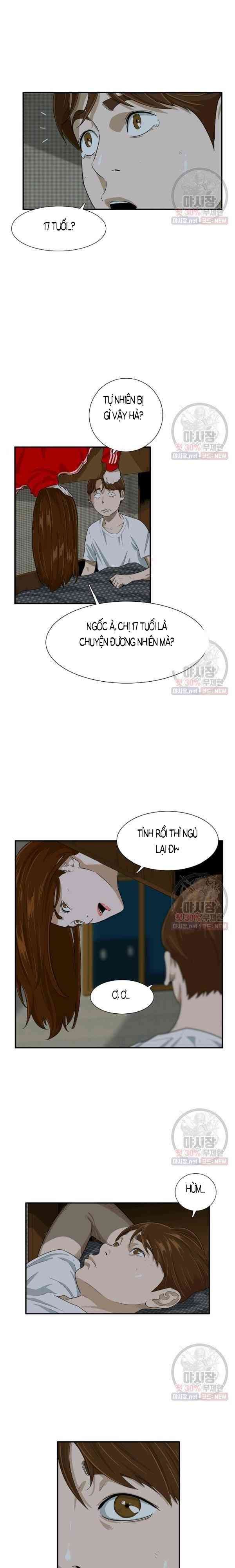 Đây Chính Là Luật Pháp - Page 14