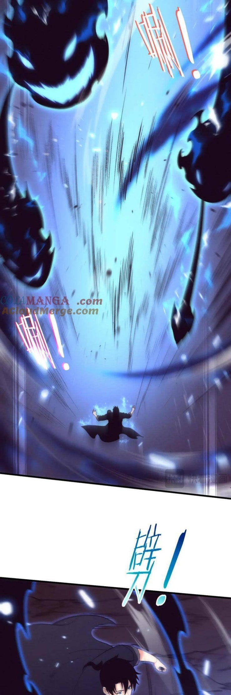 Tiến Hóa Cuồng Triều - Page 10