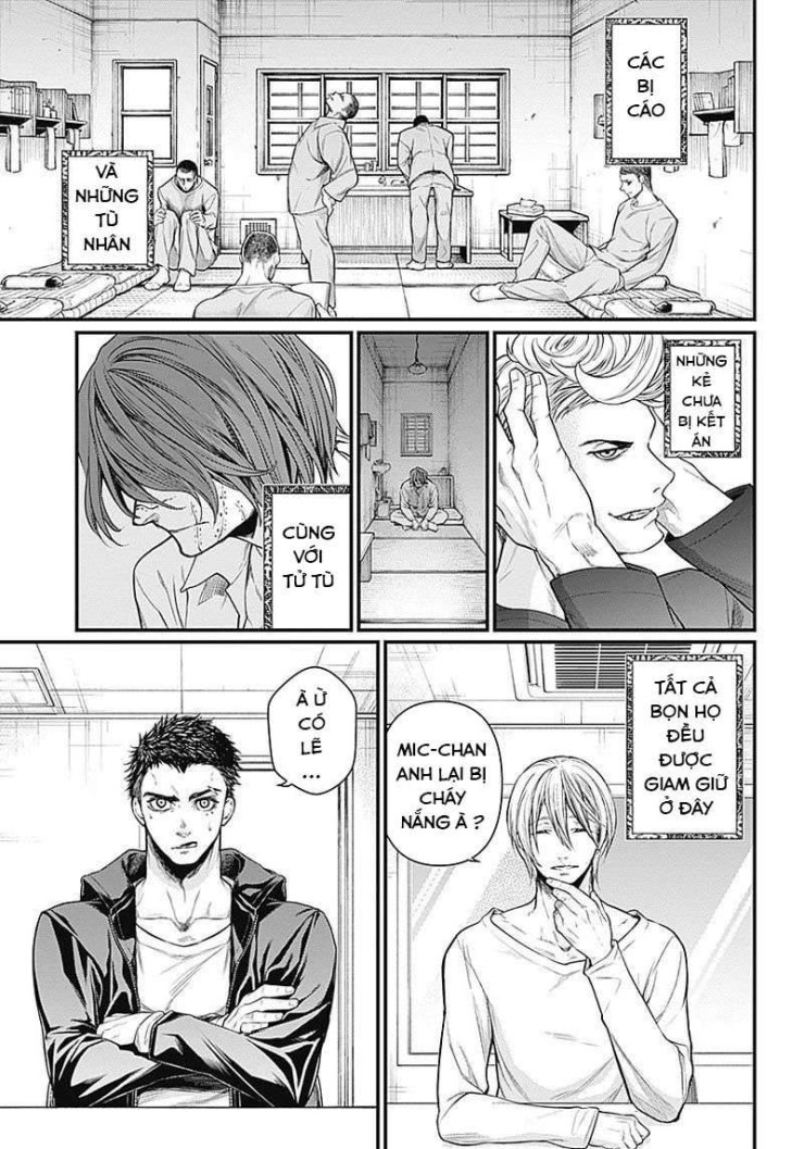 Shin Gunjou Senki - Page 16