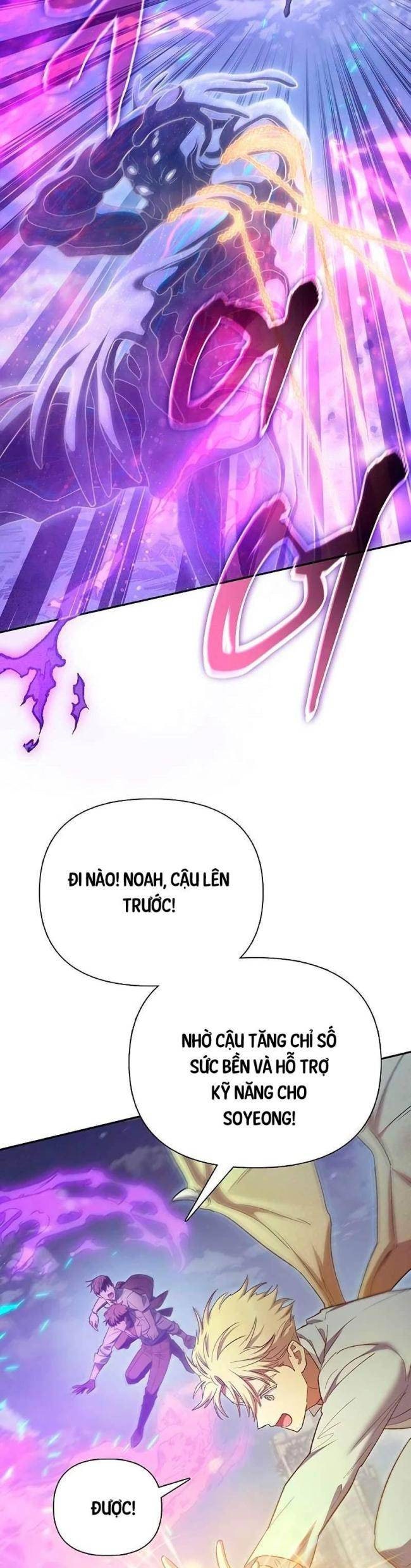 Những Ranker Cấp S Mà Tôi Nuôi - Page 27