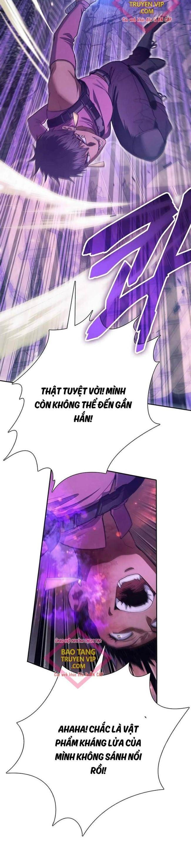 Những Ranker Cấp S Mà Tôi Nuôi - Page 12