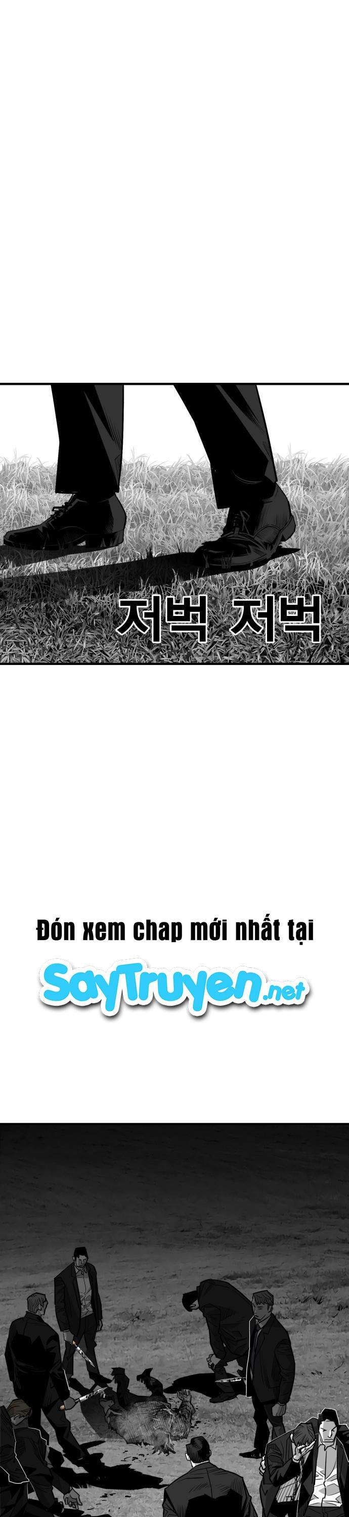 Quảng Trường Máu - Page 13