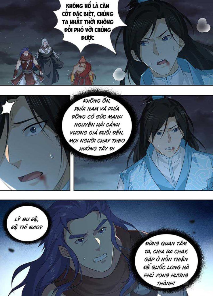 Vĩnh Hằng Chí Tôn - Page 6