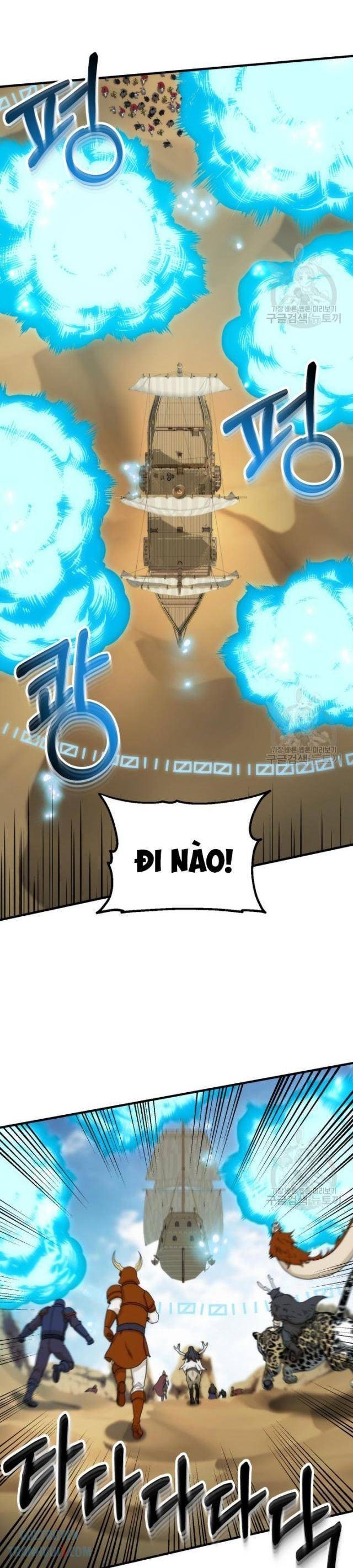 Ngôi Nhà Hầm Ngục - Page 11