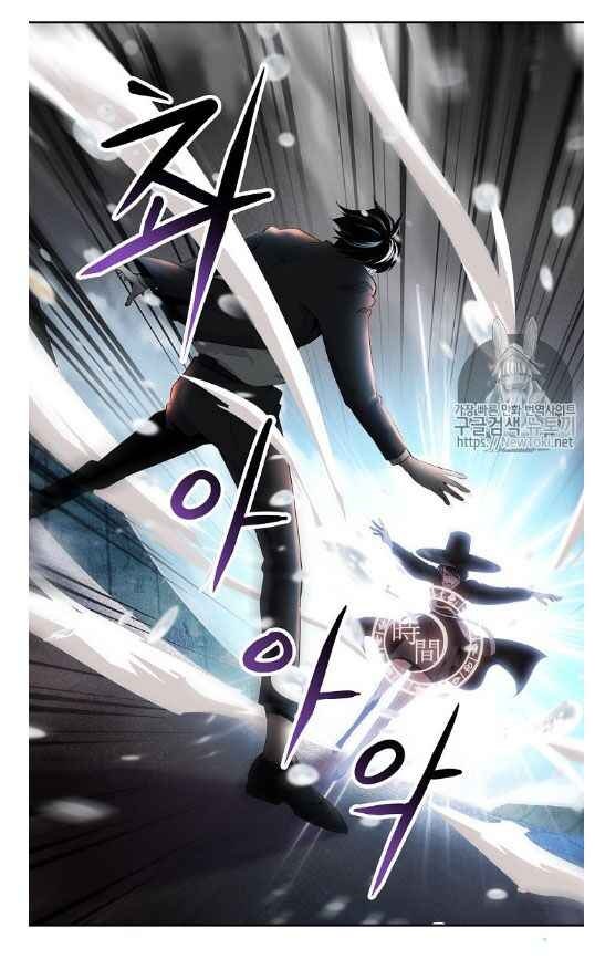 Điều Tra Viên Chuyển Sinh - Page 40