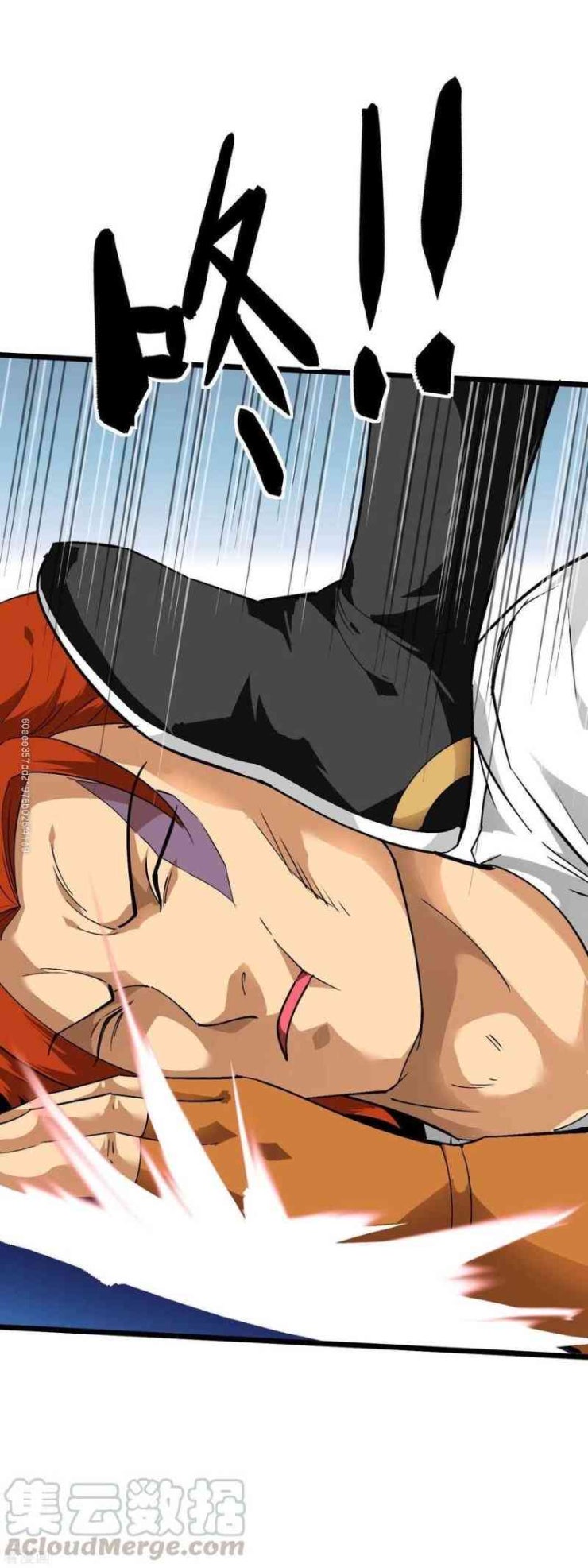 Trọng Sinh Ta là Đại Thiên Thần - Page 19