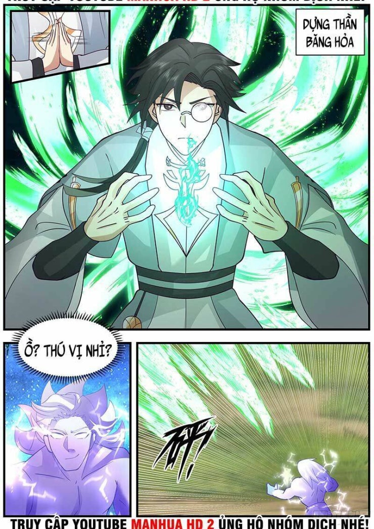 Sử Thượng Đệ Nhất Tổ Sư Gia - Page 11